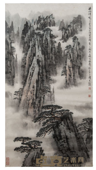 宋玉麟 黄山清晓 88×47cm