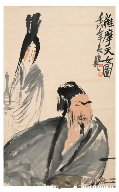 徐乐乐 维摩天女图 68.5×43cm