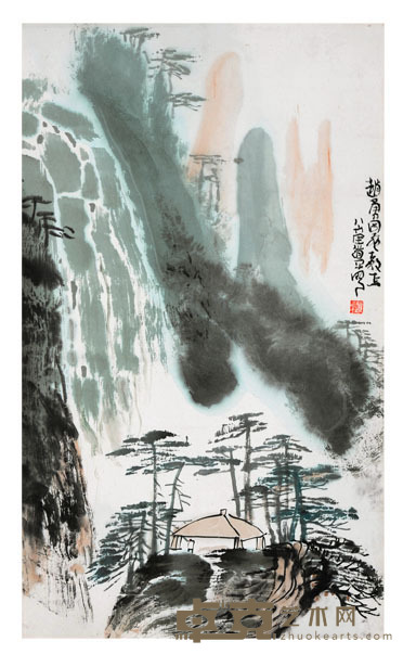 朱道平 观瀑图 58.7×34.5cm