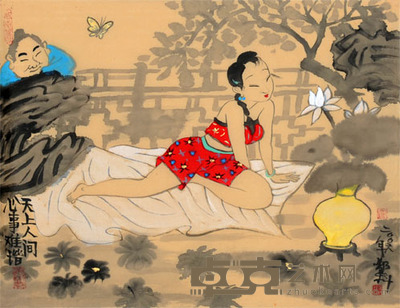 郜科 天上人间 35.5×46cm