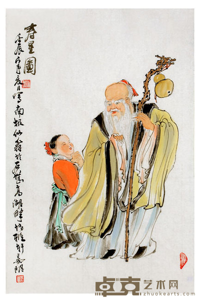晏明 寿星图 68×45cm