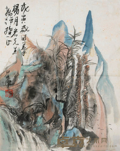 崔见 山水 42×33cm