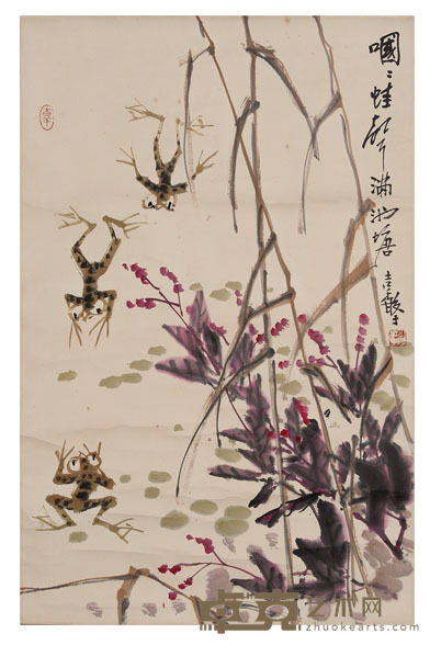 张继馨 蛙声满池塘 68×44.5cm