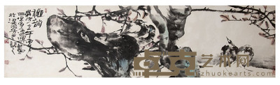 高德星 花鸟 35×136cm