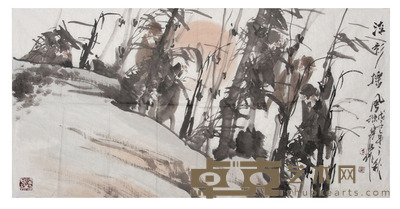 徐培晨 猴 68×136cm