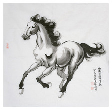 黄贤安 万里踏清秋