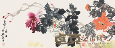 李味青 大富大贵 80×34cm