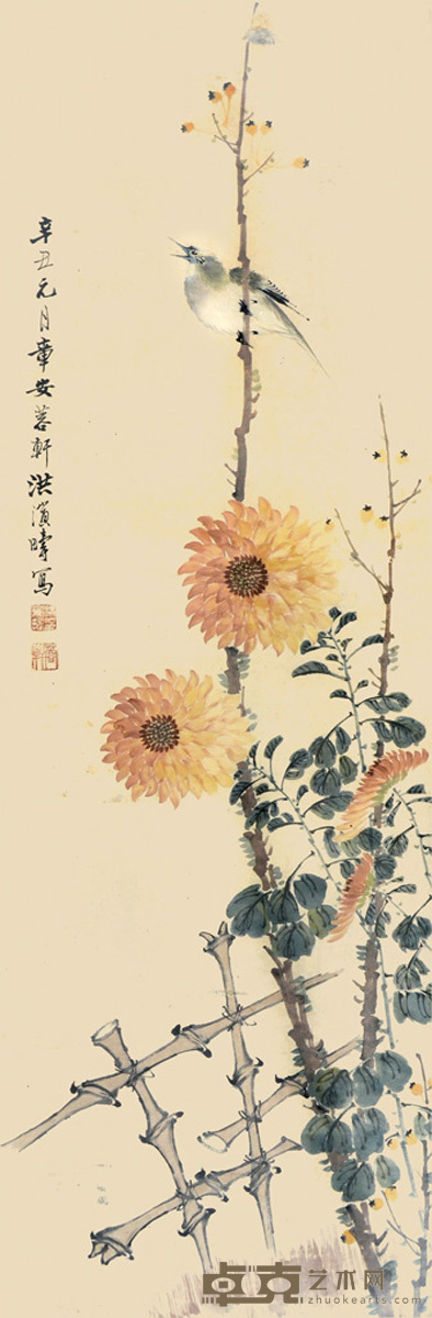 洪演畴 花鸟 98×32cm