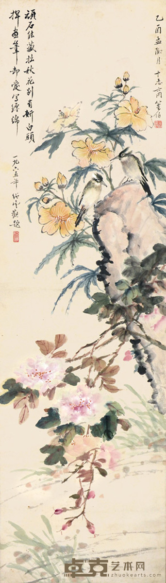 商笙伯 花鸟 117×34cm
