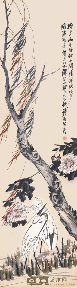 铁桥 花鸟 14×39cm