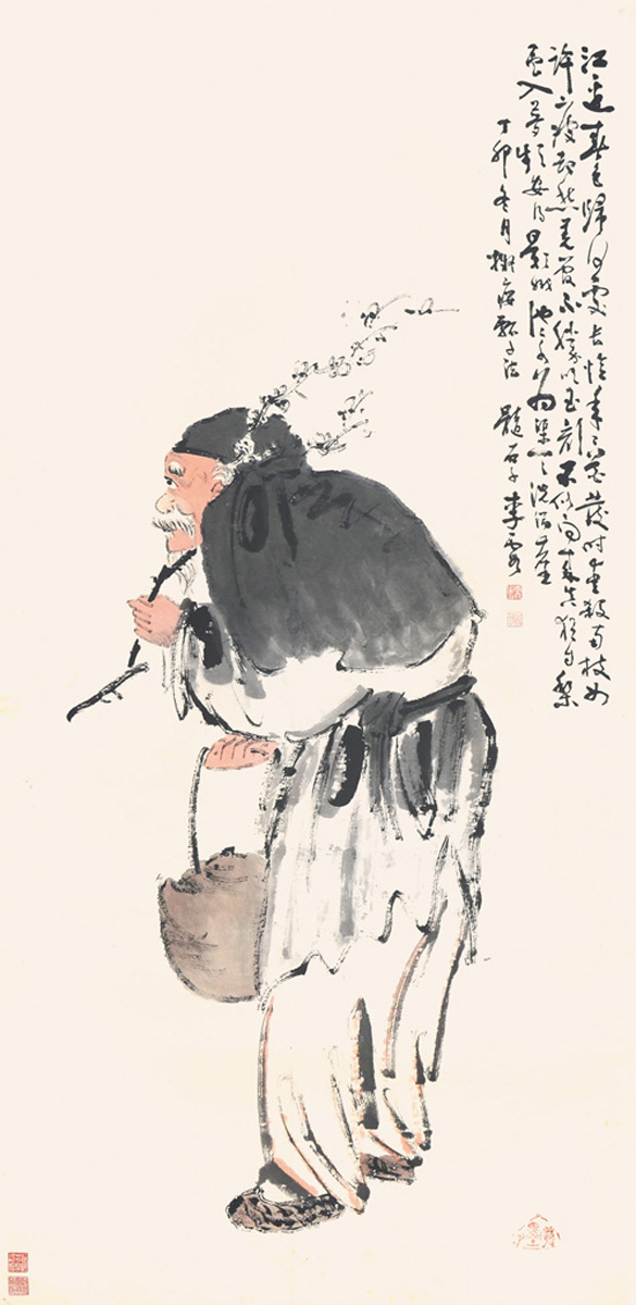 拍卖会:江苏真德 2014春季拍卖会 专场:中国书画专场 描述:髓石子李霞