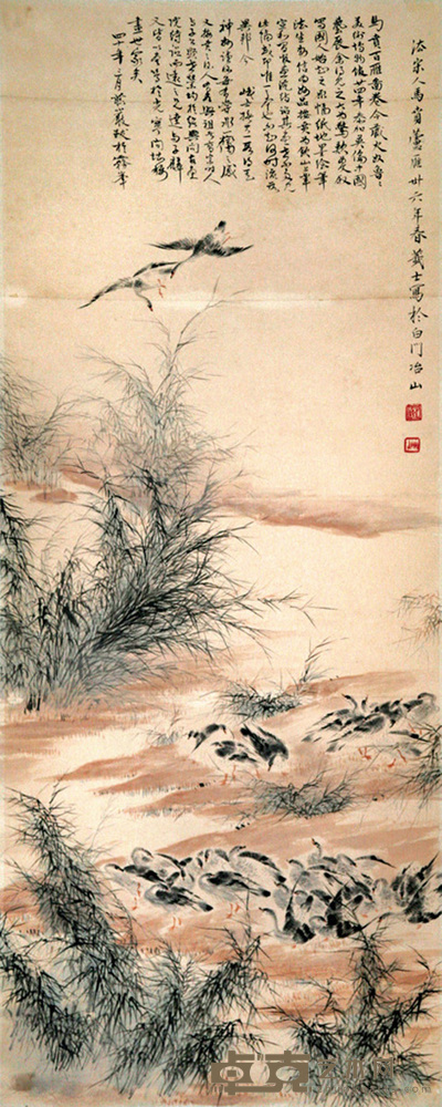 刘峨士 芦雁图 66×26cm