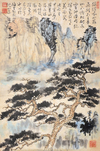 倪小迂    山水