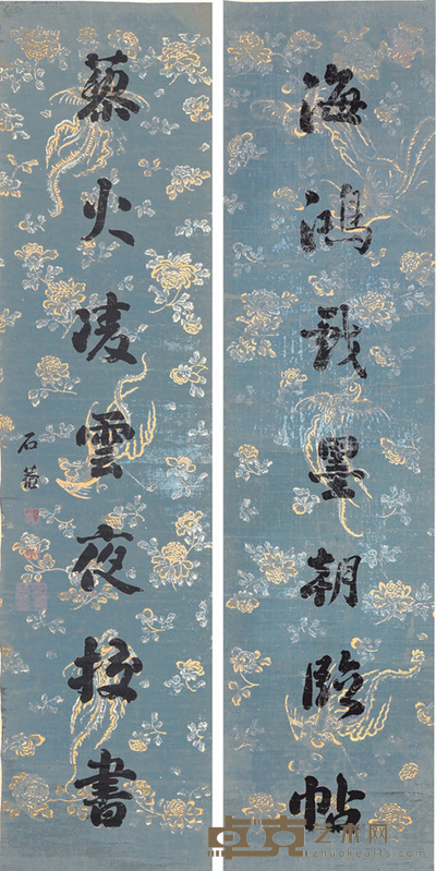刘墉 书法 154×37cm×2