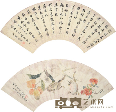 赵叔儒 书法花卉双挖 18×52cm
