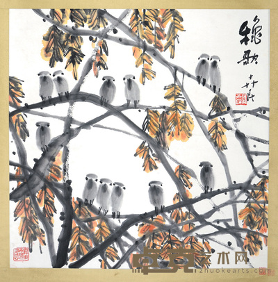 高卉民 秋歌图 69×68cm