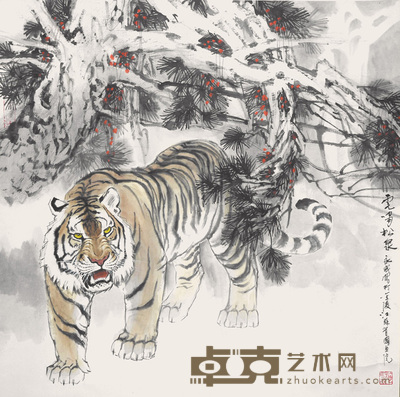 施永成 虎啸松泉 69×67cm