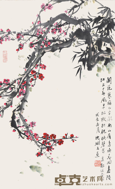 沈彬如 红梅 69×42cm