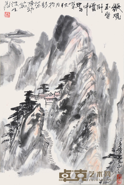 马波生 山水 67×44cm