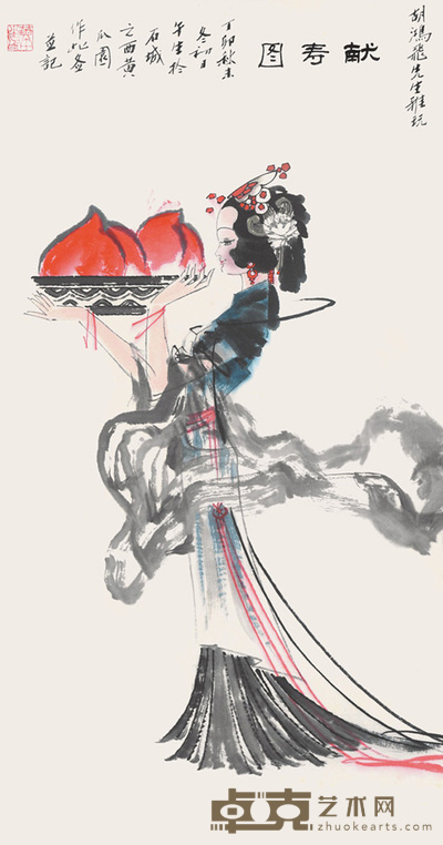黄午生 献寿图 65×33cm