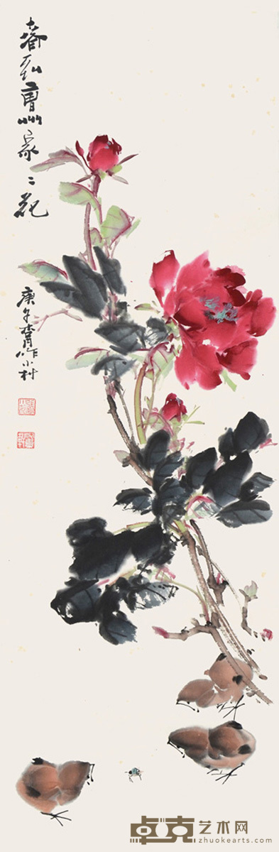 张小村 牡丹图 102×33cm