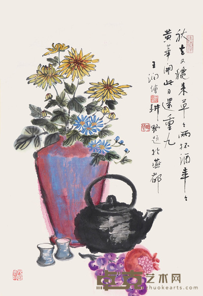 王润等 花卉 67×45cm