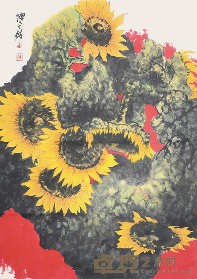 陈永锵 向日葵 97×68cm