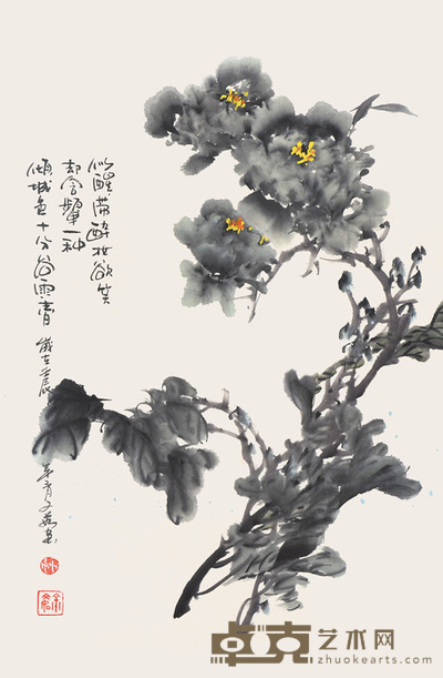 余文茹 牡丹 45×68cm