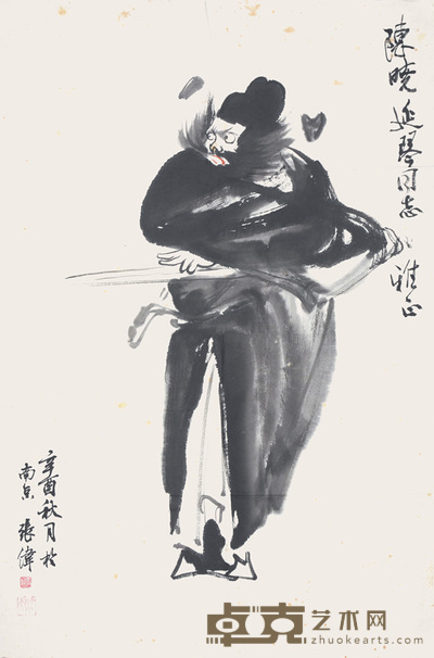 张伟 人物 67×45cm