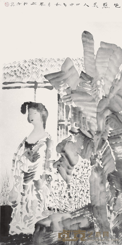 刘赦    芭蕉美人 137×67.5cm