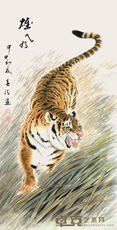 徐春法 雄风 124×62cm