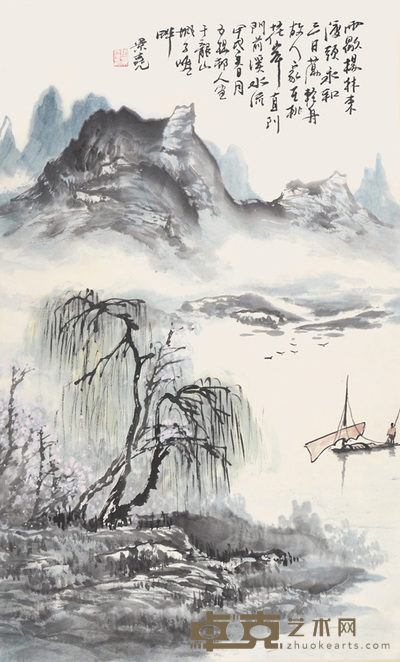 张景尧 山水 80×49cm