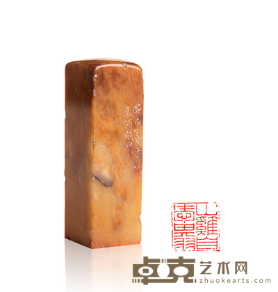 旧印章一枚 8×2.5×2.5cm