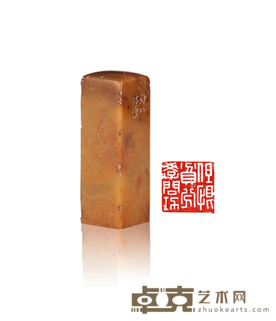 旧印章一枚 6×2×2cm