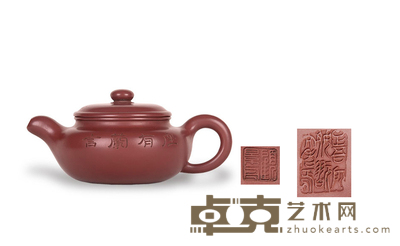 顾景舟仿鼓壶 高：7.5cm