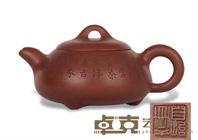 陈鼎和石瓢壶 高：10cm