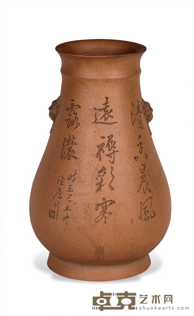 紫砂花瓶 高：25.5cm