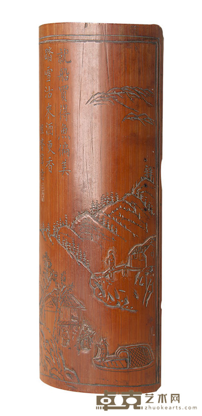 清 竹臂搁 21×7.8×2.5cm