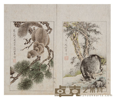 仲华画集 半框:19.8×12.3cm