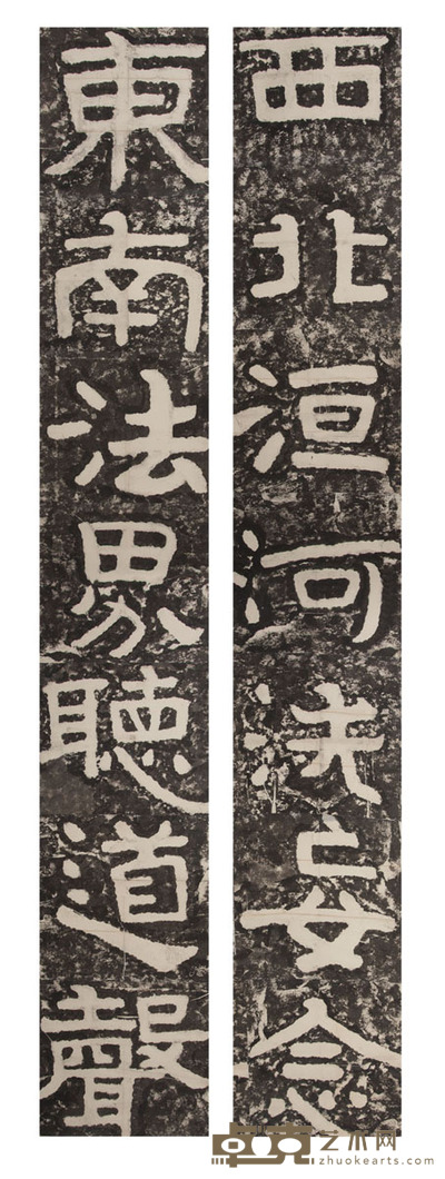 金刚经集联 尺寸:306×46cm