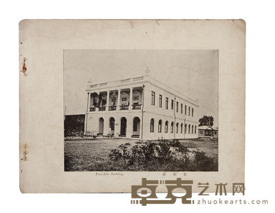 南洋劝业会纪念册第一辑、第二辑 尺寸:31.6×24.3cm