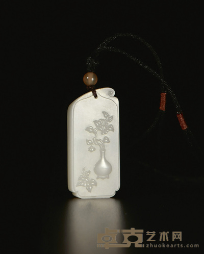 陈 健 百事大吉 白玉牌 54×25×10mm