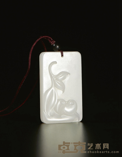 程 磊 安居乐业 白玉牌 56×33×12mm