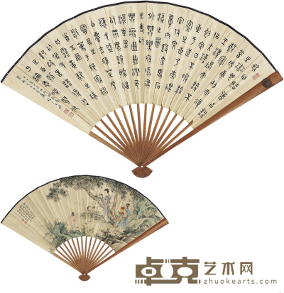 王 禔  叶曼叔   书法 ·百子图 54×19.5cm