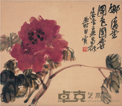 吴昌硕 　国色国香图 42×36.5cm