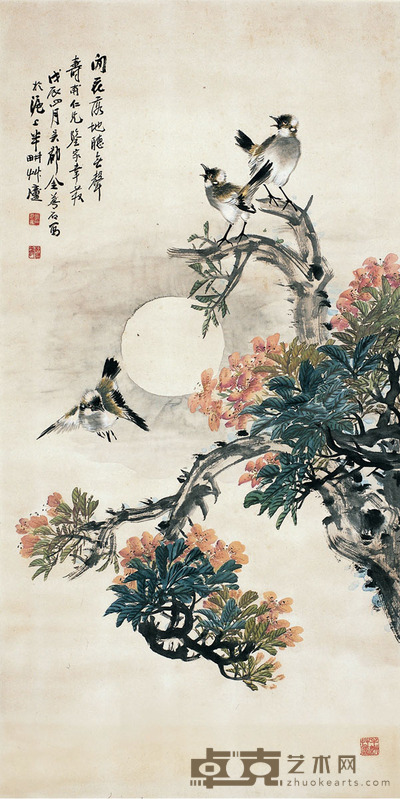 金梦石  　枝头鸣禽图 134×67cm