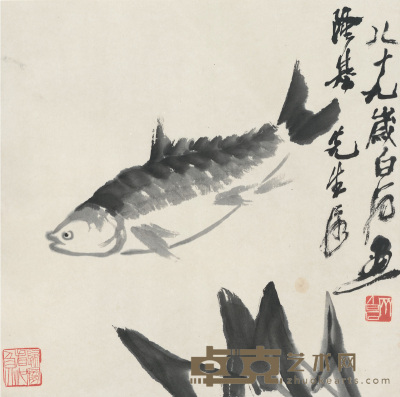 齐白石   游鱼图 39×39cm