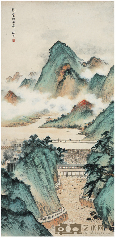 周怀民   刘家峡水库 139×67cm