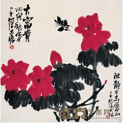 崔子范   大富贵图 68.5×68.5cm