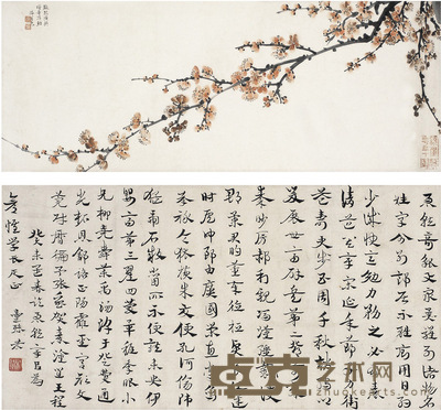 谈月色 邓芬 红梅图·临急就章 116×25cm